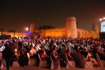 AUDIENCE AT THE ABU DHABI CLASSICS IN THE AL JAHILI FORT