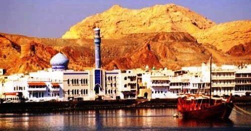 VIEW MUSCAT